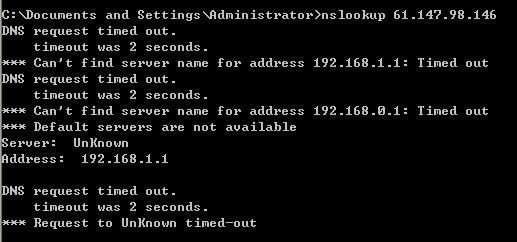 �Д�ٶ�֩��ip