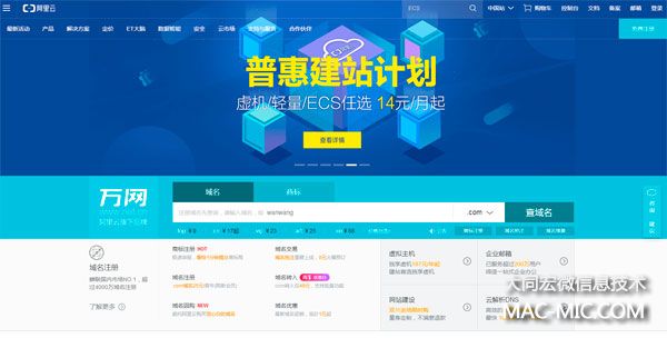 �����ƴ�ͬ�W(w��ng)վ�O(sh��)Ӌ(j��)��˾